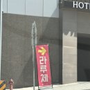 [W12] &#34;라루체 명동&#34; 웨딩홀 투어 후기 / 밥이 맛있는 밥루체 / 25년 하반기 견적 공유 /장단점 비교