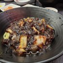 강남 논현역, 샹하이 - 짜장면 이미지