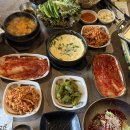 구리 맛집 돌다리집 솔직후기