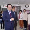 이일성로원 이미지