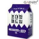 (주)영신에프앤씨 이미지