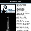 지&美헤어 네이버블로그