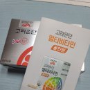 D.C１０００ 이미지