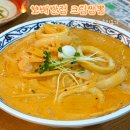 면일 | 핫한 보배반점크림짬뽕 솔직후기 Feat. 레몬크림새우