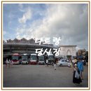 뉴서울이발관 | 나트랑 담시장 쇼핑 꿀팁 총정리✨ 여행 중 꼭 가봐야 할 베트남 쇼핑 명소!