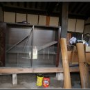 영주용혈리달성서씨재사 이미지