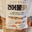 주식회사농업회사법인대진 네이버블로그