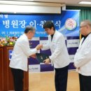 고진규내과 네이버블로그