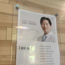 더나처럼성형외과 이미지