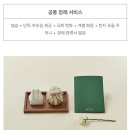 솜이랑 | 솜이를 보내며🐶🪽, 펫 포레스트 반려동물 장례식장 김포점