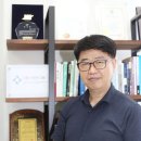 (주)이안건설 이미지