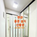300동화장실 네이버블로그