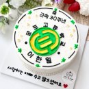 타임투글로우