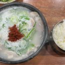 경주박가국밥 토곡점 이미지