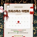 양지의료재단 이미지