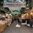 목2동 골목시장 이미지