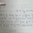 캠프아이 이미지