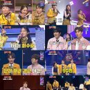 미스터대패 이미지