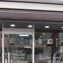 영등동-43 이미지