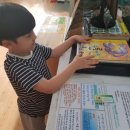 소금꽃어린이도서관 이미지