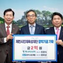 ㈜하나자산신탁 - 12581 | ㈜하나자산신탁