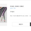 (주)해원티앤디 이미지