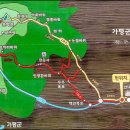 맑은물펜션잔디구장