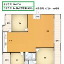 (주)청우그린 이미지