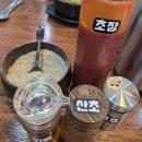 도마흑염소 | 대전 도마동 몸보신 맛집, '약선 흑염소 도마점' 대전 흑염소탕 후기