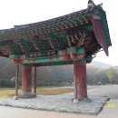 선운산호텔 이미지