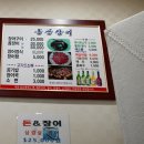 남해-274 이미지