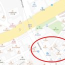 수자인홈런공인중개사사무소 이미지