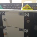 노리터만화 이미지