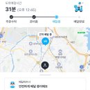 다원축산 이미지