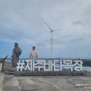 상만목장 이미지