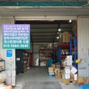 덕이로271번길 이미지
