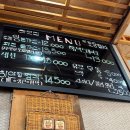 하얀집돈가스 이미지