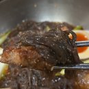 기찻길연탄불생고기