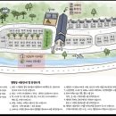 산청 지리산반달캠핑장 이미지