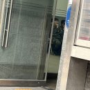사랑으로 충만했던 봄을 앞둔 계절
