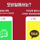 꿈나무미용실