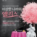 녹두회관 이미지