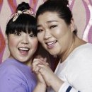 써니지니 이미지