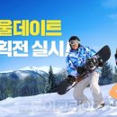 즐겨 이미지