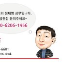 신진전자의료기 이미지