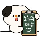 연어초밥상수점