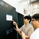 엘지전자(주)평택칠러공장 이미지