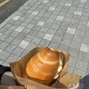 감삼맛집 이미지