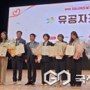 증평장뜰시장상인회 이미지