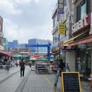 달몽스테이